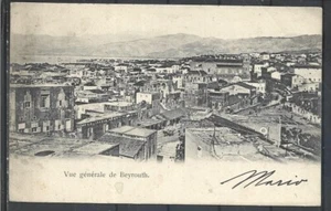 1904 LEBANON OTTOMAN TURKISH EMPIRE GENERAL VIEW OF BEIRUT - Picture 1 of 2