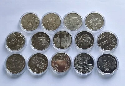 Juego completo de 14 monedas de las Fuerzas Armadas de Ucrania 2018 - 2022 10 Hryven, ¡en cápsulas! UNC Foto 1 de 2