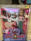 Bratz Sweet Heart Limited Collector's Edition 2003 - Never Opened