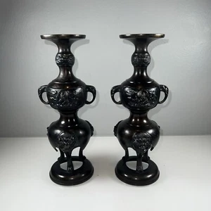 Japanese Buddhist Altar Fitting Bronze Candlestick Stand Shokudai Pair Set Of 2 - Picture 1 of 16