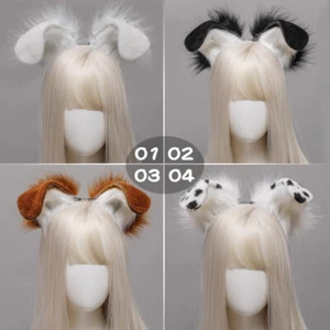Women Girl Cute Puppy Ears Furry Anmimal Ears Cosplay Hair Band Props Headband  - Picture 1 of 16