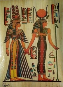 Egyptian hand painted Papyrus Paper 11.50"x 15.35" - Picture 1 of 18