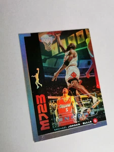 MICHAEL JORDAN 1998/99 Upper Deck UD Encore MJ23 Holographic #M6 - Bild 1 von 2