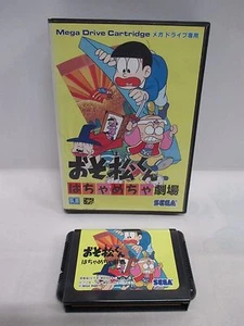 Mega-Drive Genesis -- Osomatsu Kun -- JAPAN Game Sega. Work fully!! 11412 - Picture 1 of 8