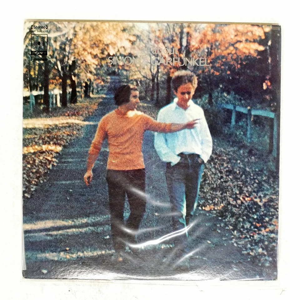 SIMON & GARFUNKEL ALL ABOUT CBS SONP50417 Japan VINYL 2LP - Image 1 of 1