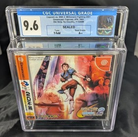 Factory Sealed - Capcom Vs SNK 2 - Sega Dreamcast - NTSC JP - CGC 9.6 A++