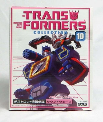 Rare Takara Transformers Collection #10 Soundwave NIP Still Sealed! - Image 1 of 4