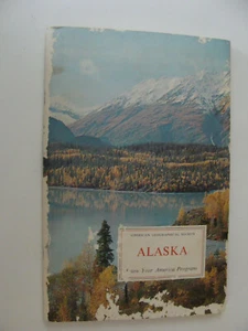 Alaska American Geographical Society Know Your America Program 1960 - Picture 1 of 1