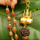 Rudraksha Necklace Trishul Pendant Gold Plated Brass Damroo Damru Taweez Shiva
