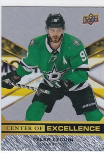 20/21 OVERTIME..TYLER SEGUIN..CENTER OF EXCELLENCE..# CE-7..FREE COMBINED SHIP - Picture 1 of 1