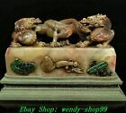 7.8&quot;Old China Dynasty Shoushan Stone Carved Fengshui Dragon Beast Stamp Seal