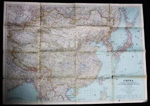 NATIONAL GEOGRAPHIC MAP OF CHINA JUNE 1945 WWII VINTAGE - Picture 1 of 2