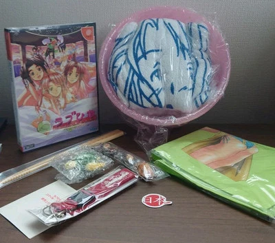 Love Hina Smile Again Japan COLLECTORS SET Sega Dreamcast FREE SHIPPING - Image 1 of 4