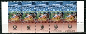 ISRAEL 1994, INTERNATIONAL OLYMPIC COMMITTEE CENT. Sc. 1208 STRIP X 5 W. TABS - Picture 1 of 1