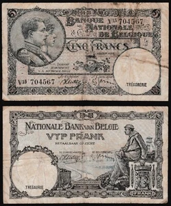 Belgium 5 francs 1938.04.09. Royal Couple P108a aF/VG - Picture 1 of 8
