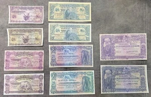Ristampa su carta con W/M Ethiopia The most Beautiful Banknotes 1915-1933 y. - Picture 1 of 12