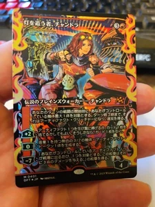 MTG Chandra, Spark Hunter - Japanese foil - Aetherdrift #0401 - Picture 1 of 2