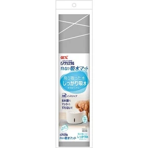 Pure Crystal wasserabsorbierende Matte - Bild 1 von 1