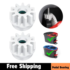 Pedal Bearing Replacement for Ocedar Mop Bucket - Easy Fix for O-Cedar Easywring - Picture 1 of 8