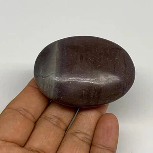 88.3g, 2.4"x1.8"x0.9", Narmada Shiva Lingam Palm-Stone Polished, B29398 - Picture 1 of 12
