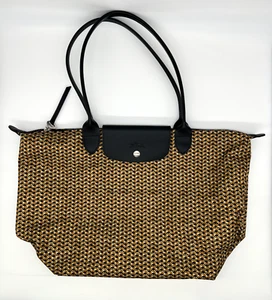 Borsa Longchamp con bordo in pelle testurizzata colore miele - Foto 1 di 11