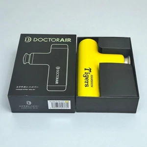 Doctor Air Exagun Hyper REG-04 Hanshin Tigers Limited Edition Massagepistole Gelb - Bild 1 von 2
