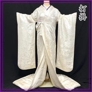 Peony Chrysanthemum Plum Crane Uchikake Wedding Kimono Off-White 407Z8 - Picture 1 of 8