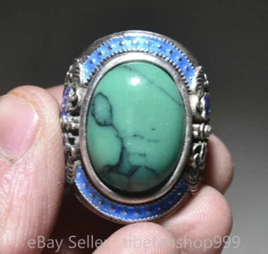 1.2" Old Chinese Silver Ancient Inlay Turquoise Cloisonne Enamel jewelry Ring - Picture 1 of 7