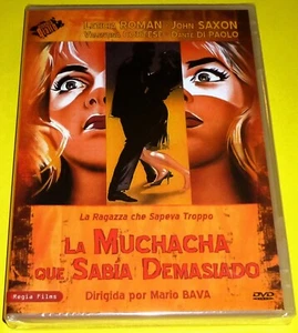 LA MUCHACHA QUE SABIA DEMASIADO / La ragazza che sapeva troppo , Mario Bava .DVD - Imagen 1 de 2
