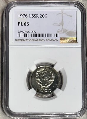 1976 USSR Russia 20 Kopek NGC PL 65 Very Rare Check Catalog Value Few Finer - Image 1 of 4