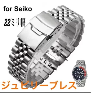 Pulsera Jubilee 22mm para Seiko SKX007 SKX009 7s26-0020 recambio - Imagen 1 de 7