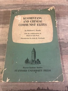 Q4 - Vintage 1952 KUOMINTANG And Chinese Communist Elites Taiwan & China Study - Picture 1 of 7