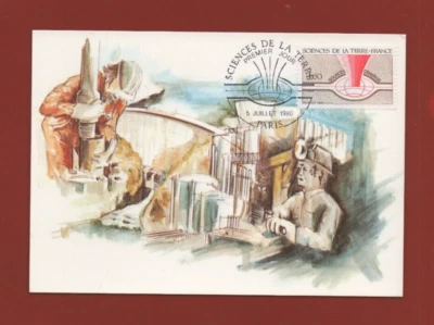 FDC Carte 1980 - Science s de la Terre   ---   (K1276) - Photo 1/2