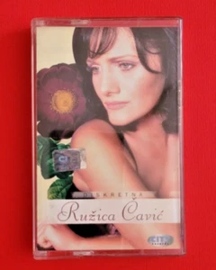 RUZICA CAVIC YUGO SERBIA CROATIA BOSNIA MONTENEGRO MACEDONIA CASSETTE TAPE # 1 - Picture 1 of 2