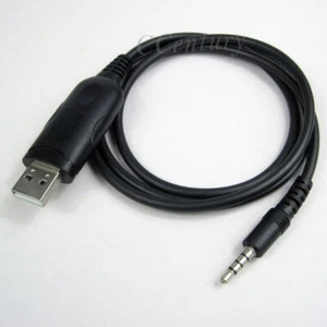 USB Programming Program Cable for Yaesu Radio FT-60R FT-50R VX-3R VX-2R VX-5R - Picture 1 of 3