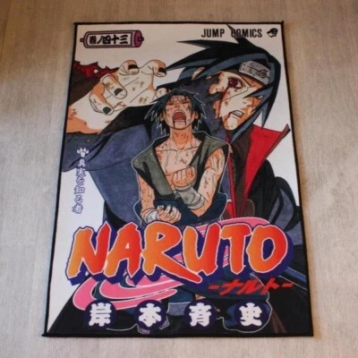Naruto Door- Itachi Manga Cover Carpet - Manga Cover Art - Anime Home Decor - Image 1 of 3