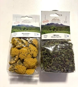 Bio Griechische Schafgarbe Achillea Pfefferminze je 25gr Heilpflanze 2xPackungen - Picture 1 of 1