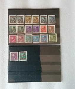 CZECHOSLOVAKIA 1945 WWII LOCAL Overprint KOJETIN MUKULEC 20 Stamps MH - Picture 1 of 12