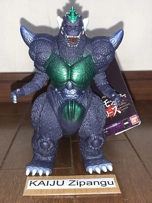 2025 Movie Monster 6 1/4" Super Godzilla Figure Premium Bandai EXC Kaiju Toy - Image 1 of 2