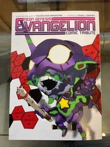 Neon Genesis Evangelion: Comic Tribute, englische Manga Anthologie 2013 - Bild 1 von 1
