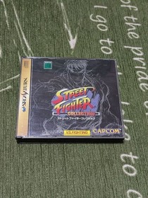 Street Fighter Collection Sega Saturn Capcom T-1223G 1997 w/ Case Manual Used