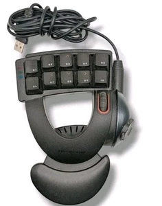 Belkin Nostromo N50 Speedpad USB Gaming Keypad w/ D-Pad & Scroll Wheel - Picture 1 of 8