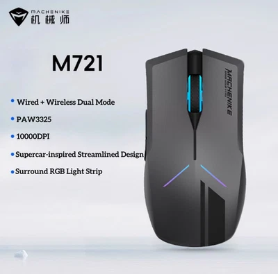 MACHENIKE M721 Dual-Mode Wired/Wireless Gaming Mouse Adjustable Dpi Sensor 3325 - Image 1 of 4