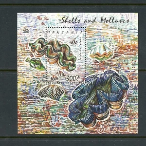 R2618 Tansania 1992 Fisch Meeresmuscheln BLATT POSTFRISCH - Bild 1 von 1