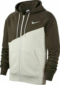 Las mejores ofertas en Suéteres Nike verde para hombres | eBay