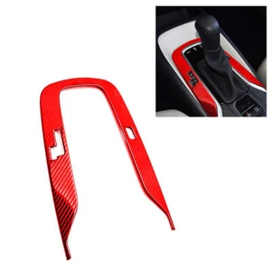 Red Carbon Fiber Interior Gear Shift Frame Cover Trim For Toyota Corolla 2019 - Picture 1 of 11