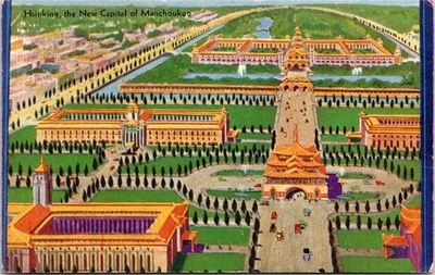 Hsinking Capitol of Manchoukuo Chicago Worlds Fair Illinois 1933 Chrome Postcard - Image 1 of 2
