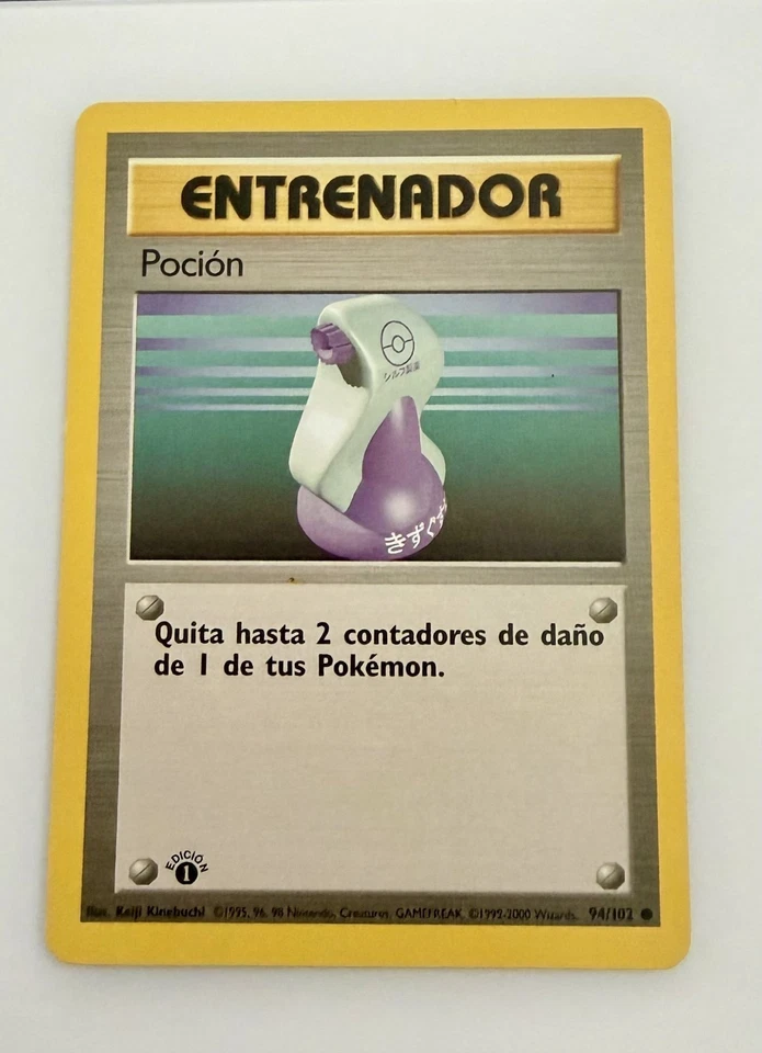 Pokémon Base Set Potion 94/102 – 1st Edition SPANISH – NM/M – WOTC - Image 1 of 3