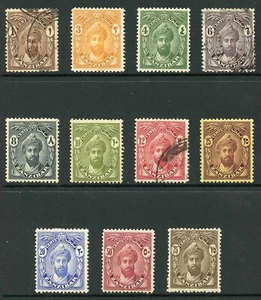 Zanzibar SG299/309 1926-27 Wmk Mult Script CA Set of 11 Mixed - Picture 1 of 1