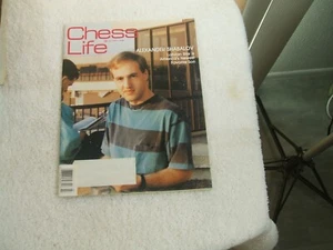 Chess Life Magazine ~ July 1993 ~ Alexander Shabalov Latvian Star is America's - Bild 1 von 2